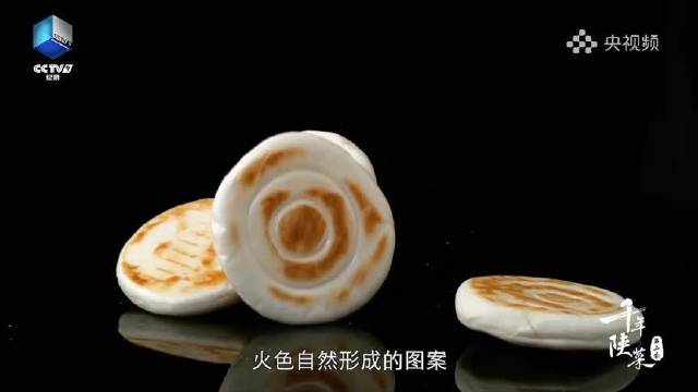 白吉馍是打出来的|白吉馍|西安市_新浪新闻