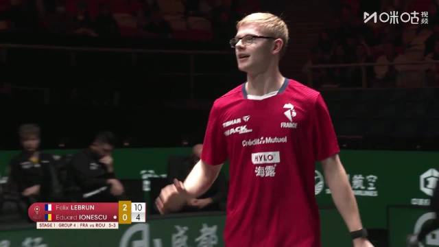 F勒布伦3比0横扫约内斯库,法国6比3领先罗马尼亚|混团世界杯|国际乒联赛事|法国足球队|法国乒乓队|男单赛事_新浪新闻