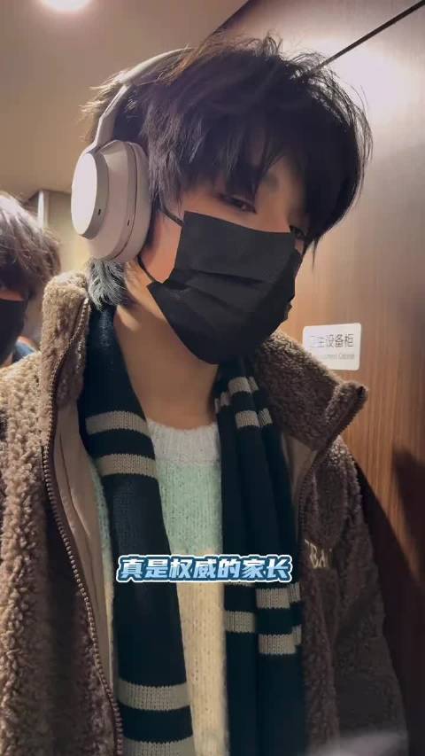 权威的家长生出权威的儿子,王橹杰李煜东你们拿什么输啊?有没有他两的cp粉?_新浪新闻