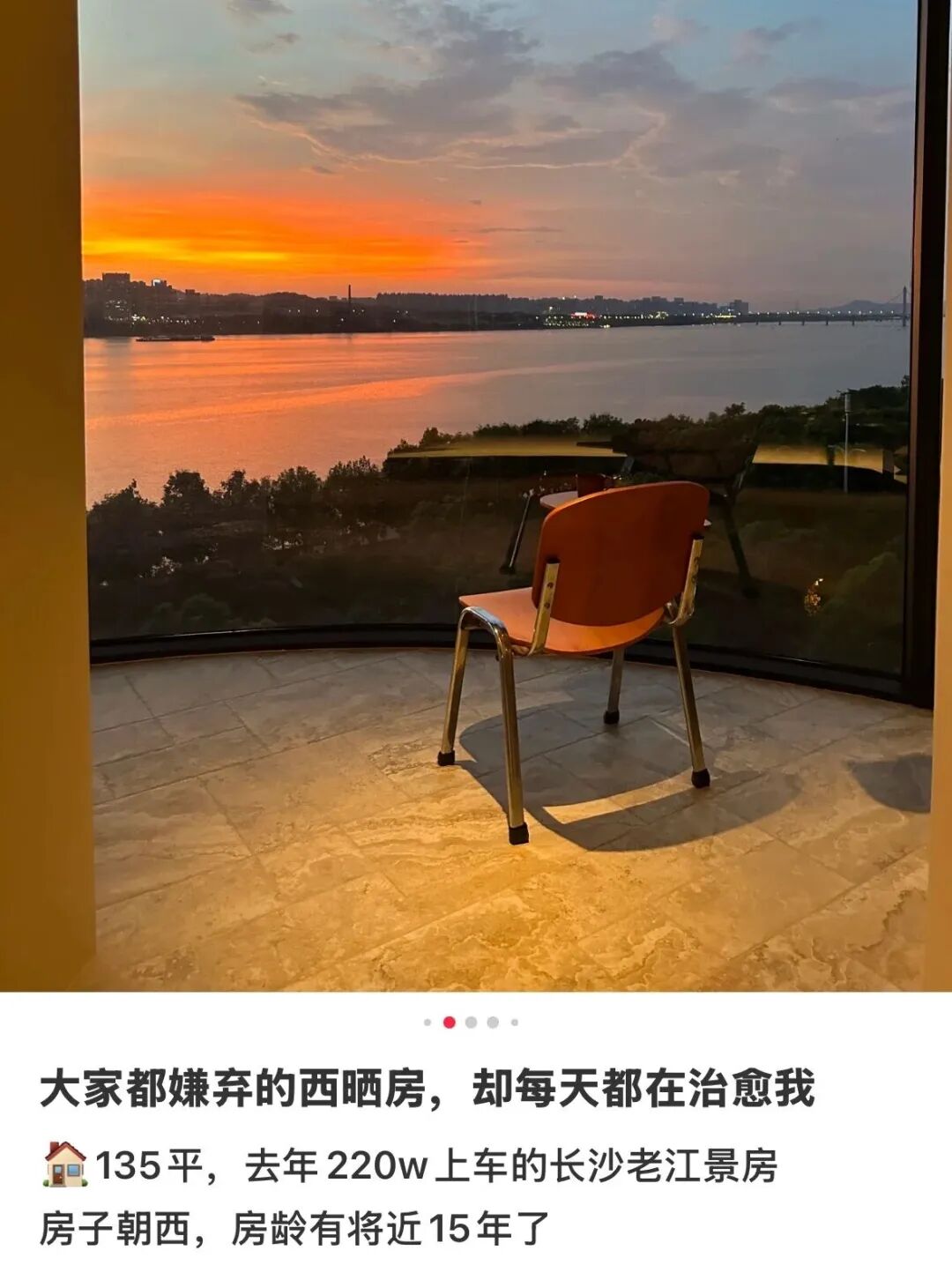 图源：喜欢看海