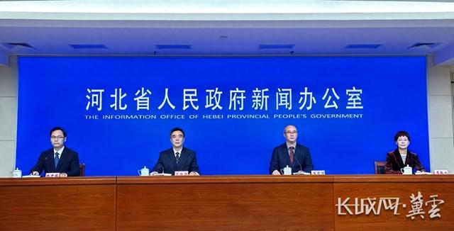 “十四五”河北答卷·快讯丨河北完成37个老少边及欠发达地区县级应急广播体系建设任务|冯硕|河北省广播电视局|河北省|长城网·冀云客户端|新闻 ...