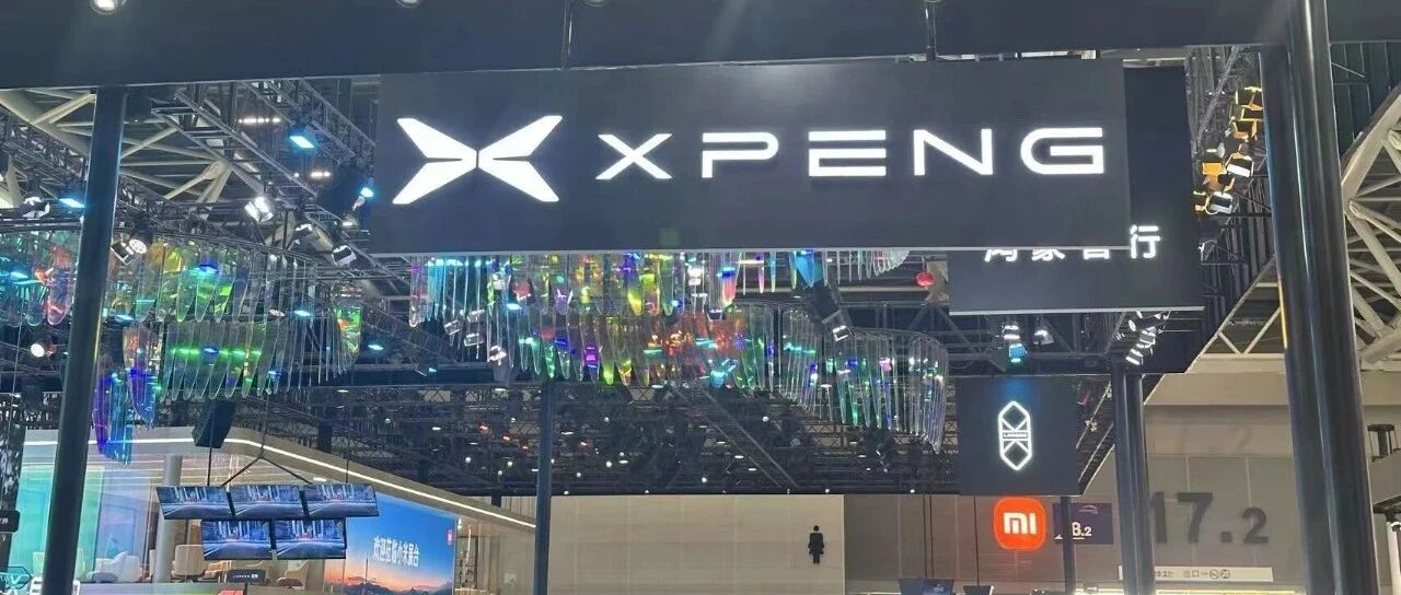 新势力交付再洗牌！蔚小理排位大反转