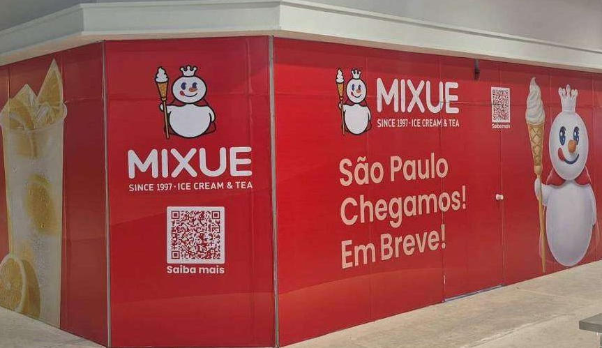 冰雪冰城即将在圣保罗开设首家门店 社交媒体