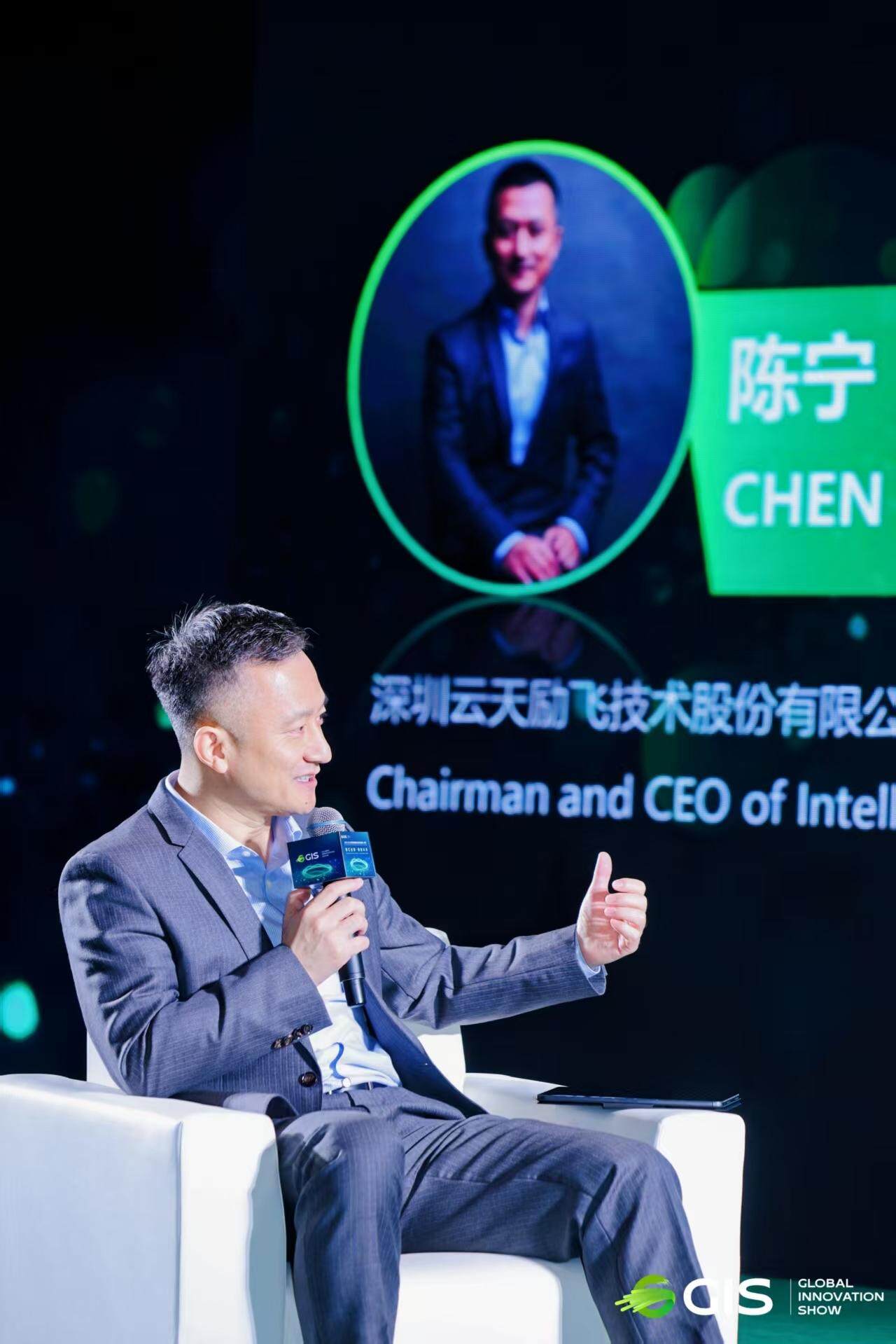 专访|云天励飞董事长兼CEO陈宁:AI进入“应用爆发期”,推理芯片成中国科技换道超车关键|陈宁|AI|推理|芯片|gpu_新浪新闻