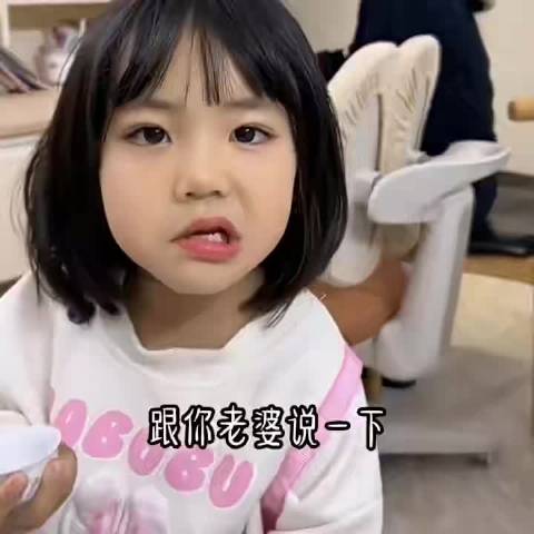 我的天！这思维能力_新浪新闻