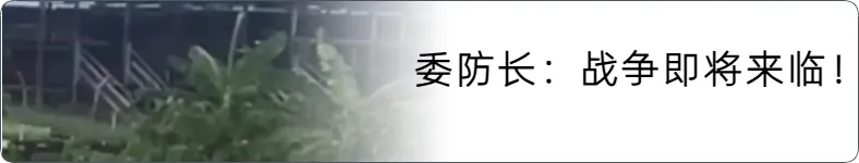 来