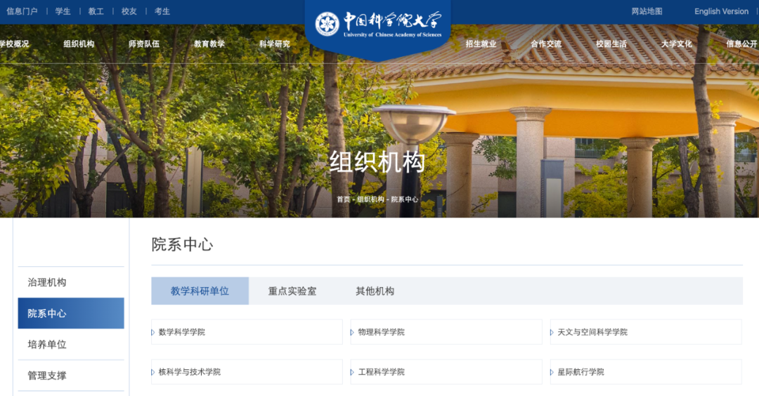 wm论坛是做什么的 如何加入wm论坛
