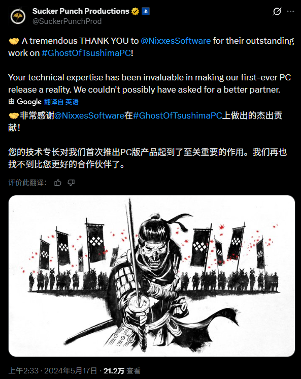 可以说是“请到高人”了