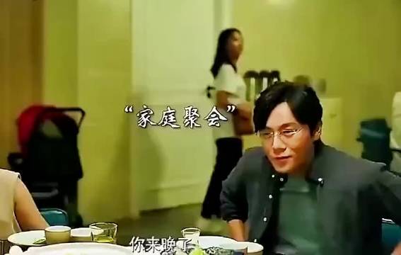你看我还有机会么=老子给你个机会|老子_新浪新闻