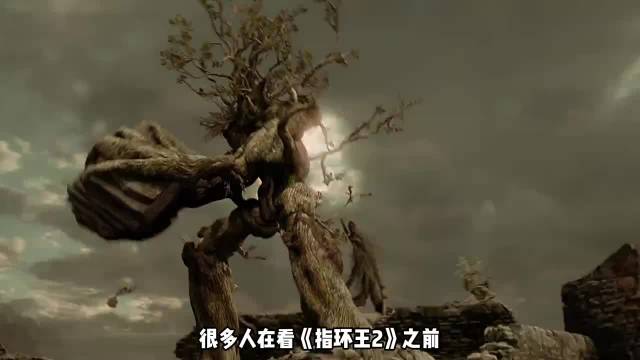 《指环王2：双塔奇兵》萨鲁曼为什么不对树人使用魔法 ?|比尔·拉塞尔|佳片|奇遇|三分钟|计划_新浪新闻