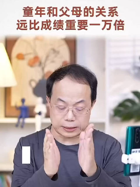 武志红：童年和父母的关系远比成绩重要一万倍_新浪新闻
