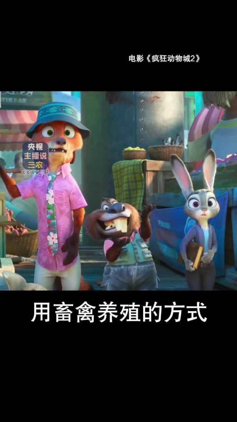 我的世界打僵尸游戏