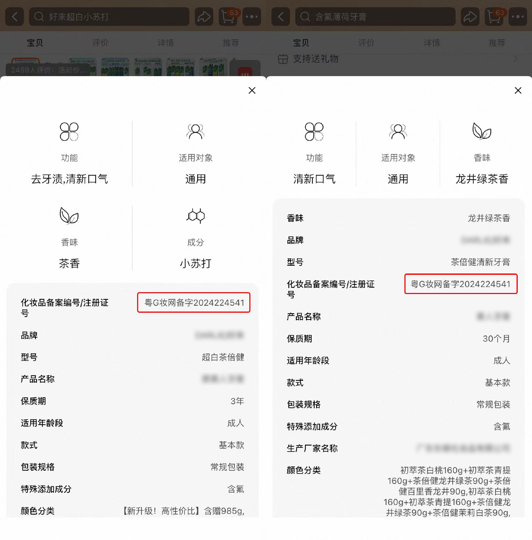 5731游戏交易中心