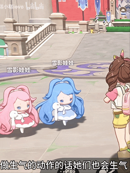 精灵互动给到的情绪价值确实出乎意料