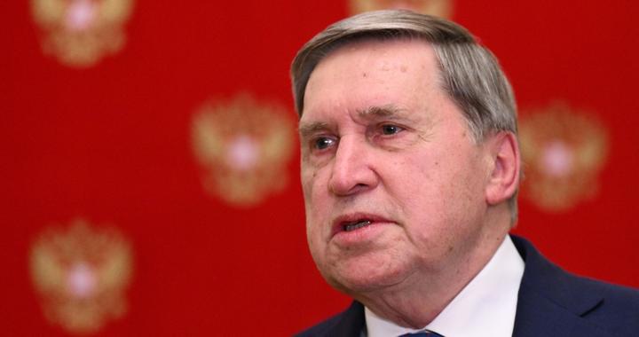 观察｜特朗普的俄乌“和平计划”背后：生意，生意，还是生意