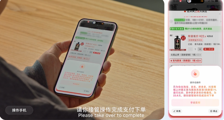 图源：中兴商城