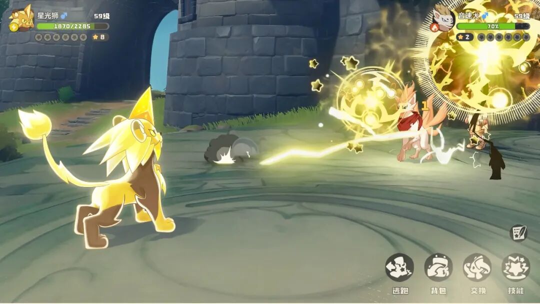 如何让玩家更乐于接受PVP，也是《洛克》一直在思考的问题