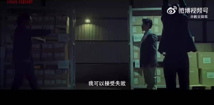 郭富城新片《内幕》动作戏高燃,36年戏骨法庭打戏双绝|郭富城|内幕|打戏_新浪新闻