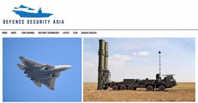 苏-57战机(左)和S-500防空系统。图/马来西亚“亚洲防务安全”网站