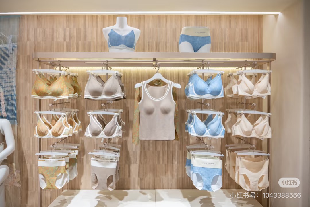 爱慕悉尼门店 图片来源：Aimer Australia小红书号