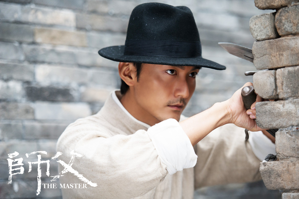 《师父》中的耿良辰