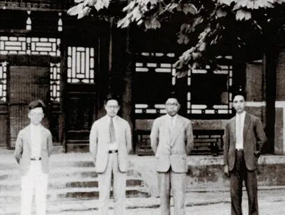 北平研究院物理研究所部分研究人员合影，左一为钱临照。图片来源：中国科学院院士文库