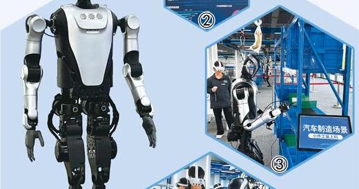 人形机器人“上学”记