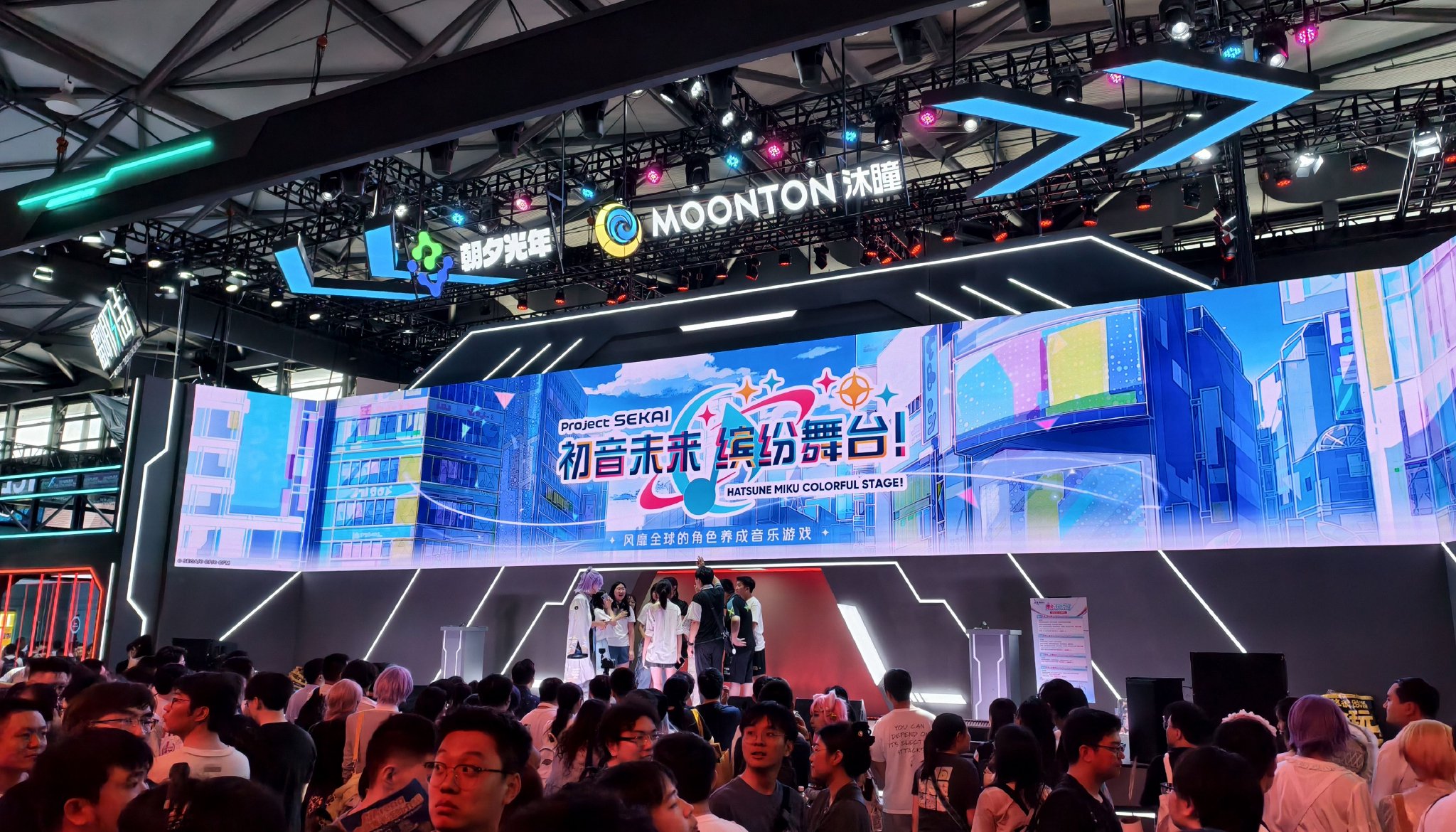 字节游戏业务“瘦身”  被传拟出售沐瞳科技