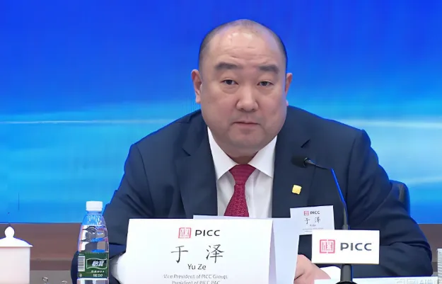 于泽（资料图）