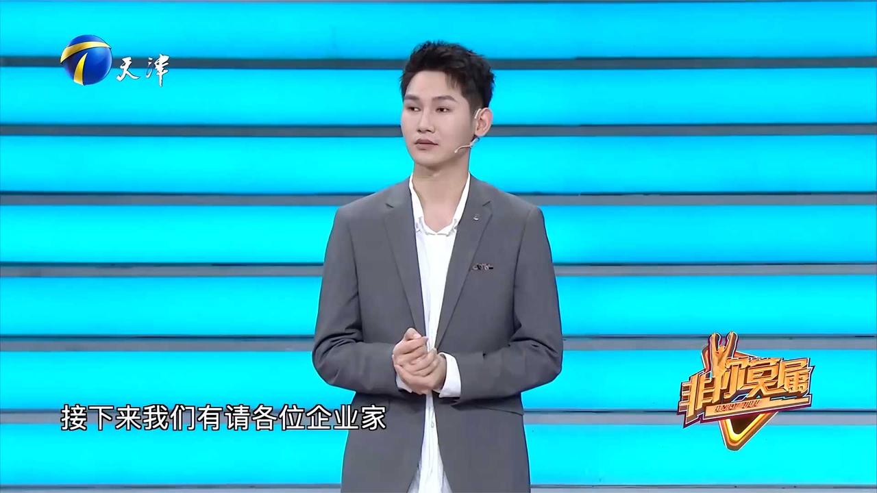 女企业家给出宝贵机会,给年轻人工作岗位,薪资待遇非常优厚_新浪新闻