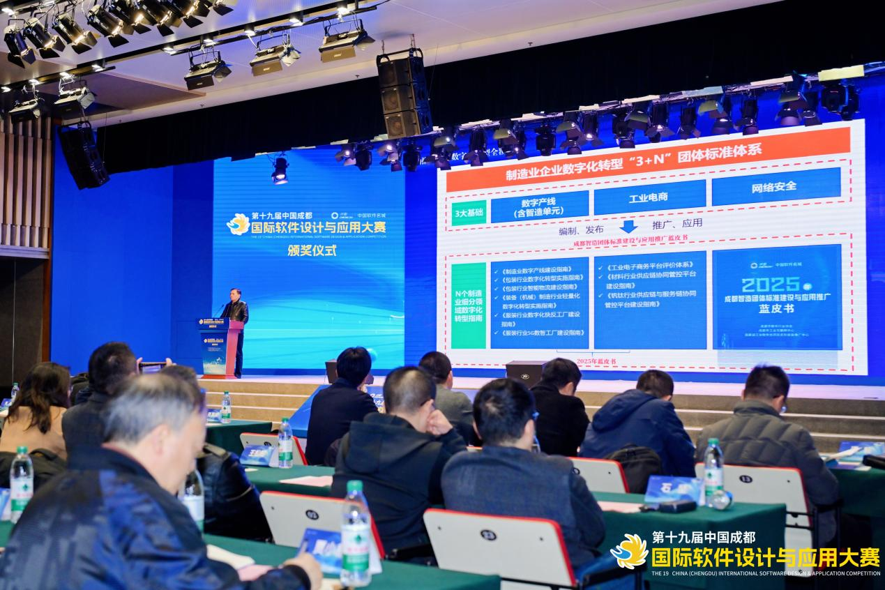 免费python在线观看源码