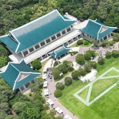 无惧“青瓦台魔咒”，李在明要搬回去了