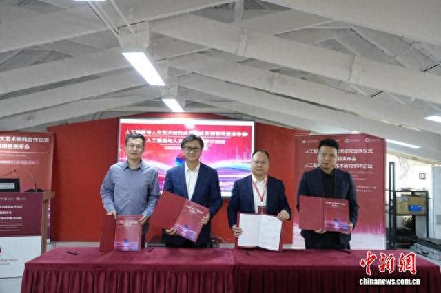 活动现场。主办方供图