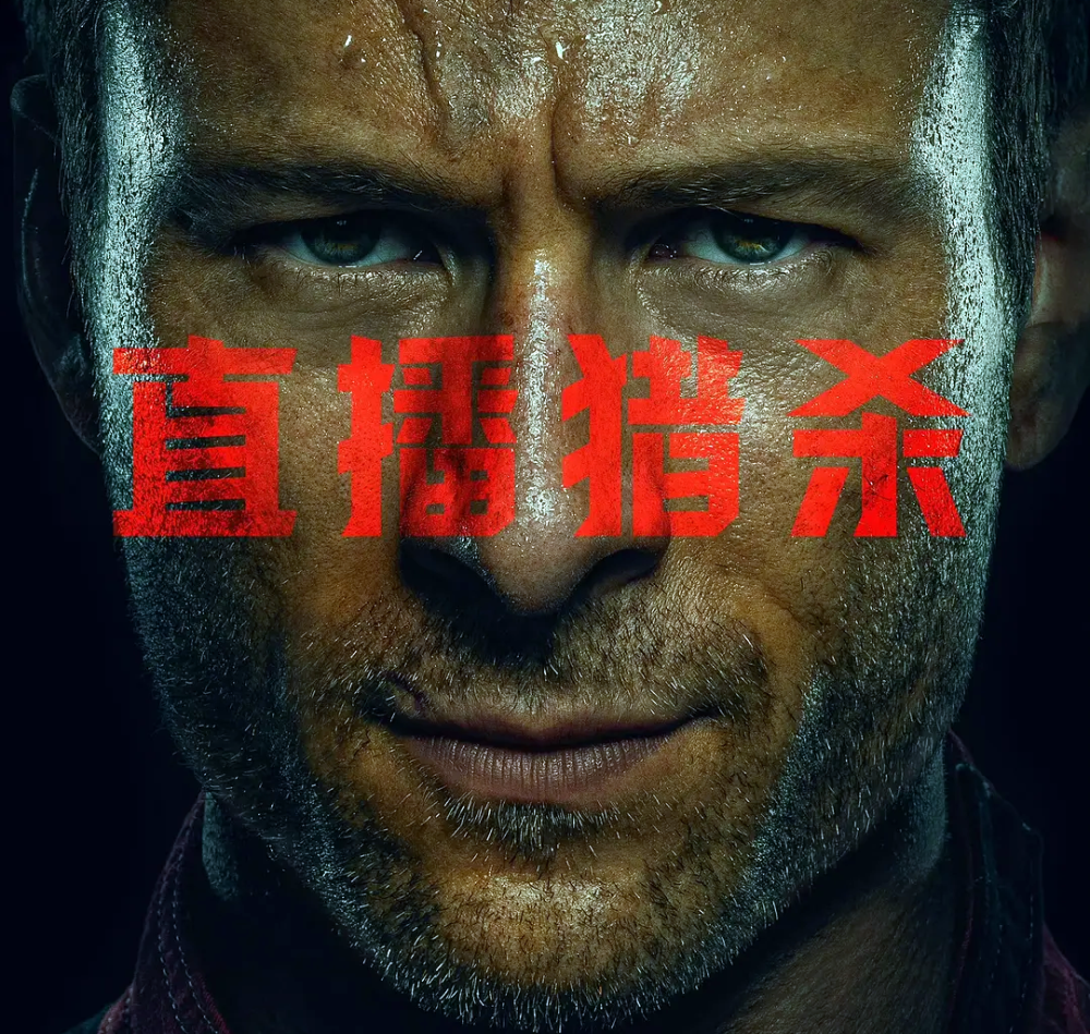 寻秦记全集下载 寻秦记小说哪里下载最准确