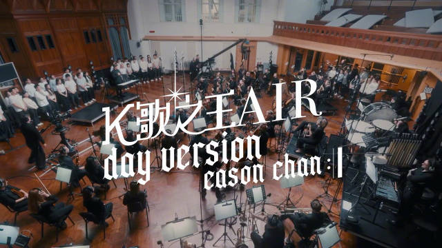 陈奕迅《K歌之王》暮色中唱响都市心声|陈奕迅|K歌之王_新浪新闻