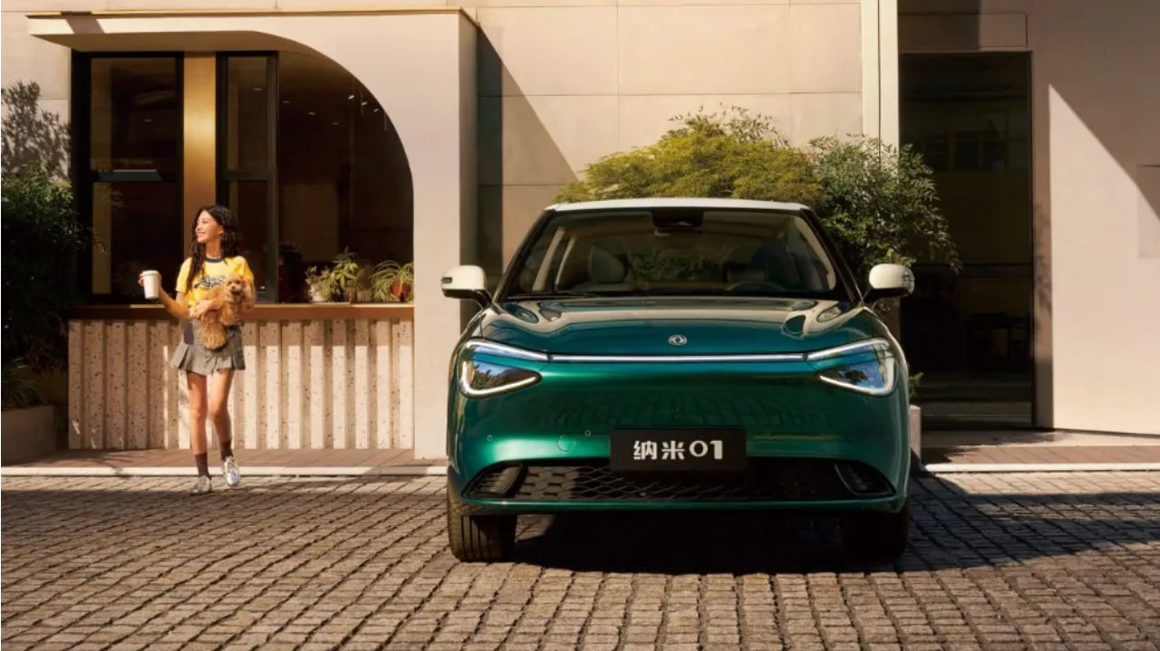 <em>小型</em><em>车</em>对决，东风奕派纳米01和星愿谁更适合您？