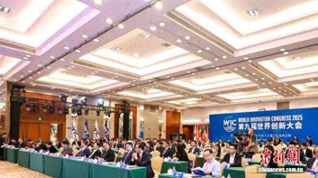 活动现场。大会组委会 供图