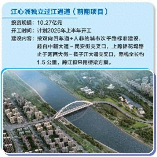 图片来源紫牛新闻APP