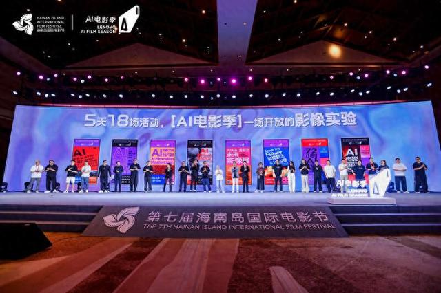 活动现场。主办方供图