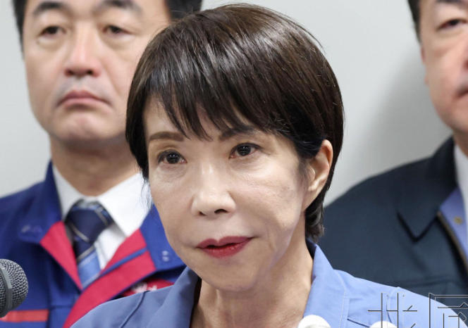 7日，高市就所谓“雷达照射”事件发表讲话