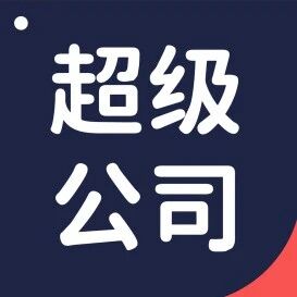 库克麻了！ 苹果史上最大人事震荡