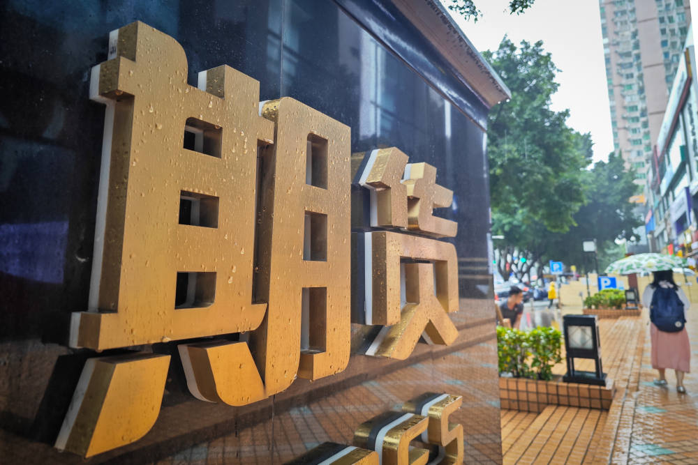 瑞达期货：宏观与供需共振，白银强势上涨