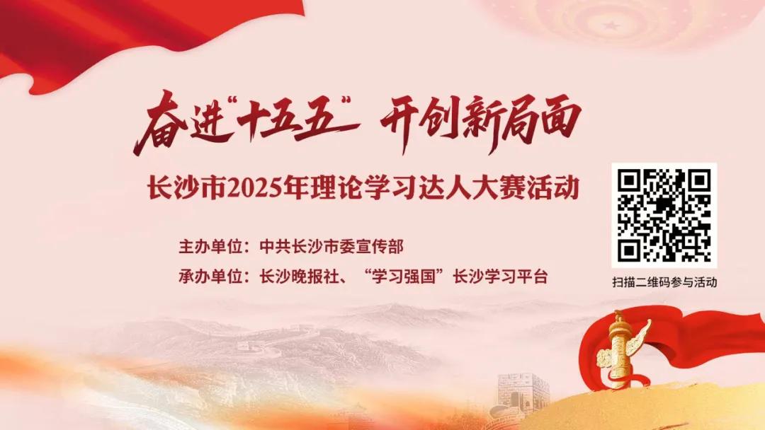 来源：广州日报、都市快报