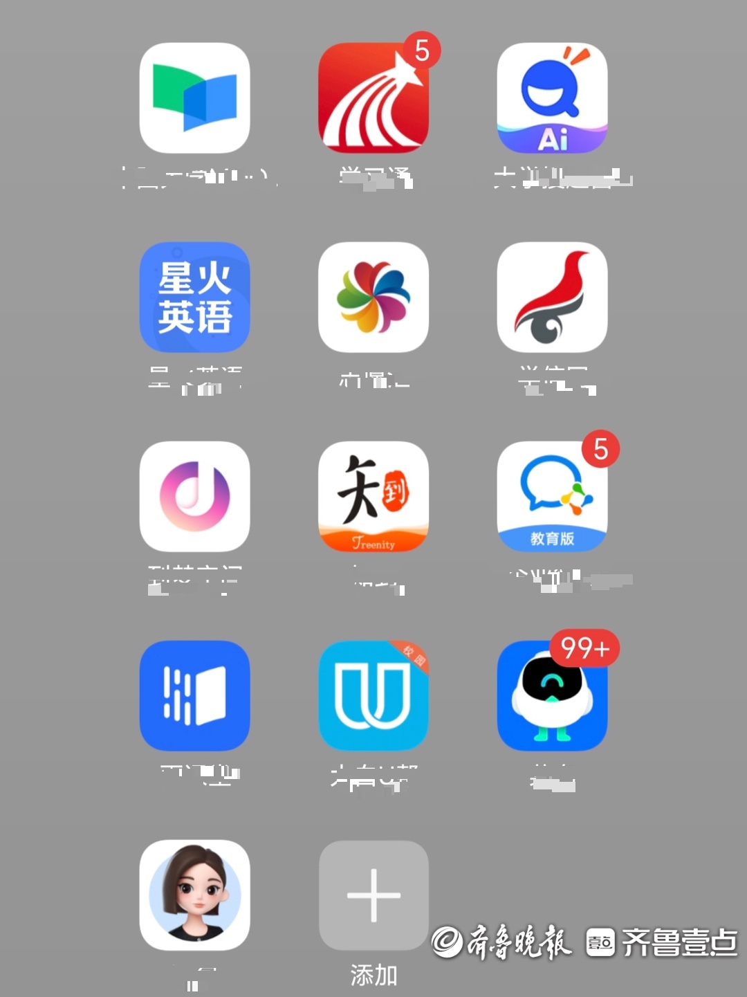 短视频seo软件价格便宜