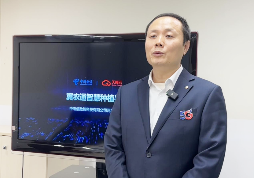 图为“智耕未来”团队刘云华