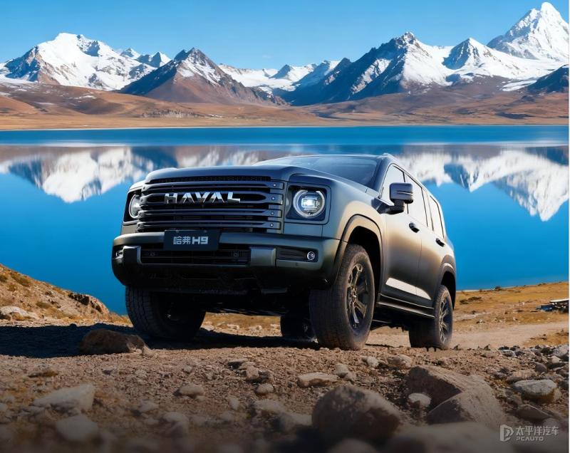 哈弗H9穿越版官图发布 标配AT胎 提供双油箱