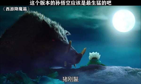 肾虚公子还是有两把刷子_新浪新闻