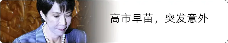 来