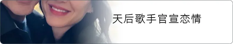 来