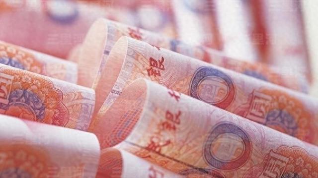 良友图：东谈主民币。